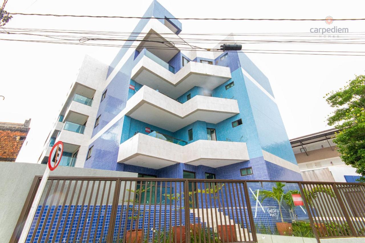 Apartment Porto Blue #201 - Por Carpediem Porto de Galinhas